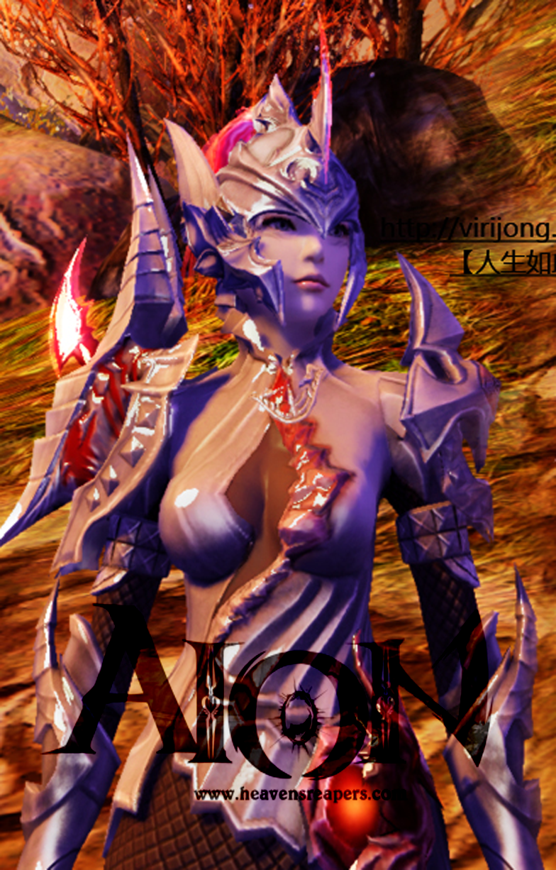 Aion 3.5 Armor