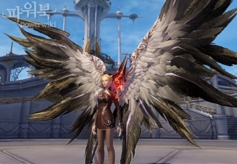 Aion 3.5 Wings