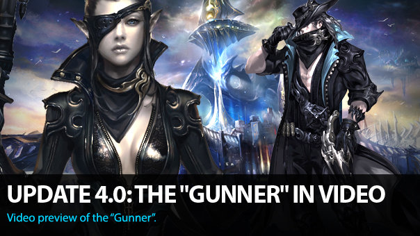 Aion 4.0 Gunner