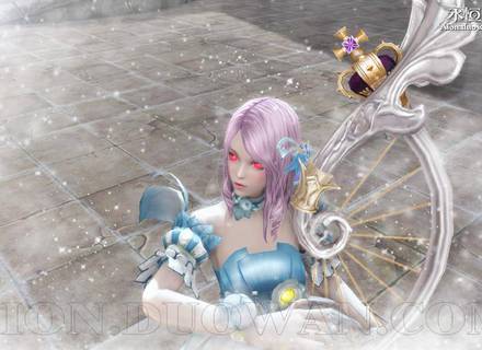 Aion 4.0 Rider