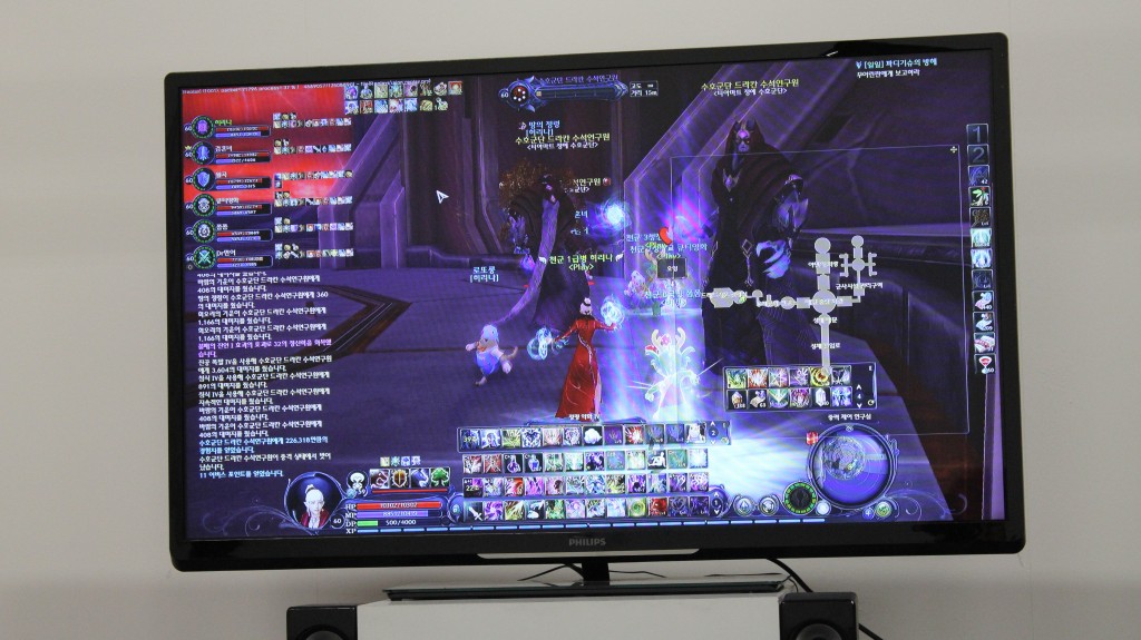 Aion 4.0 Rider