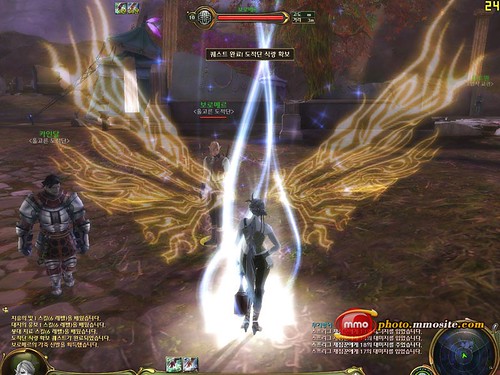 Aion Gameplay Hd