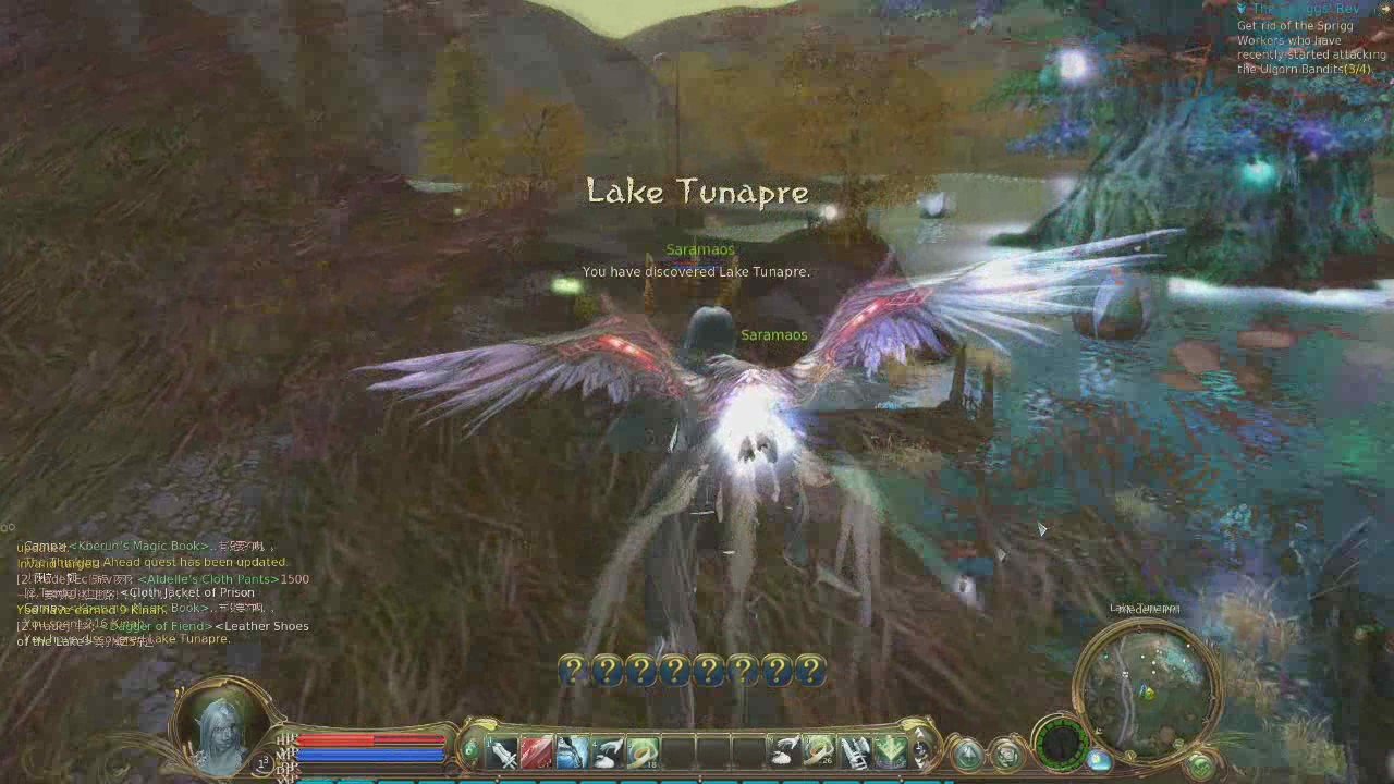 Aion Gameplay Trailer