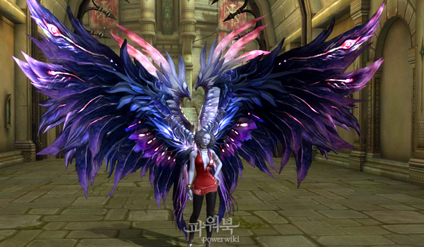 Aion Wings Guide