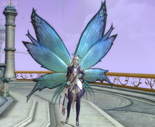 Aion Wings List