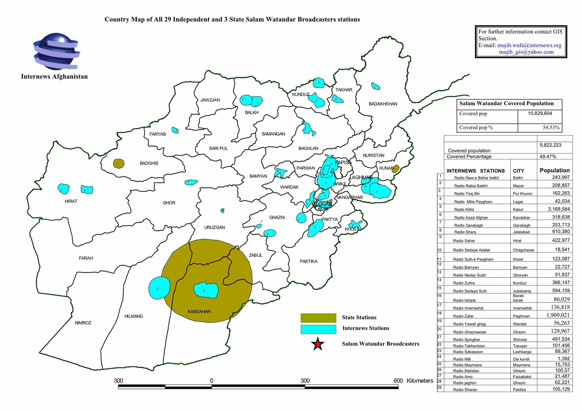 Gardez Afghanistan Map