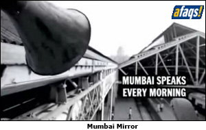 News Today Mumbai Mirror